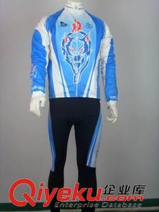 長袖騎行服,單車服 廠家直銷 冬裝長袖厚抓絨套裝騎行服 品牌騎行服 男女款騎行服圖片|長袖騎行服,單車服 廠家直銷 冬裝長袖厚抓絨套裝騎行服 品牌騎行服 男女款騎行服產(chǎn)品圖片由東莞市東城姿姿運(yùn)動(dòng)服裝廠公司生產(chǎn)提供-
