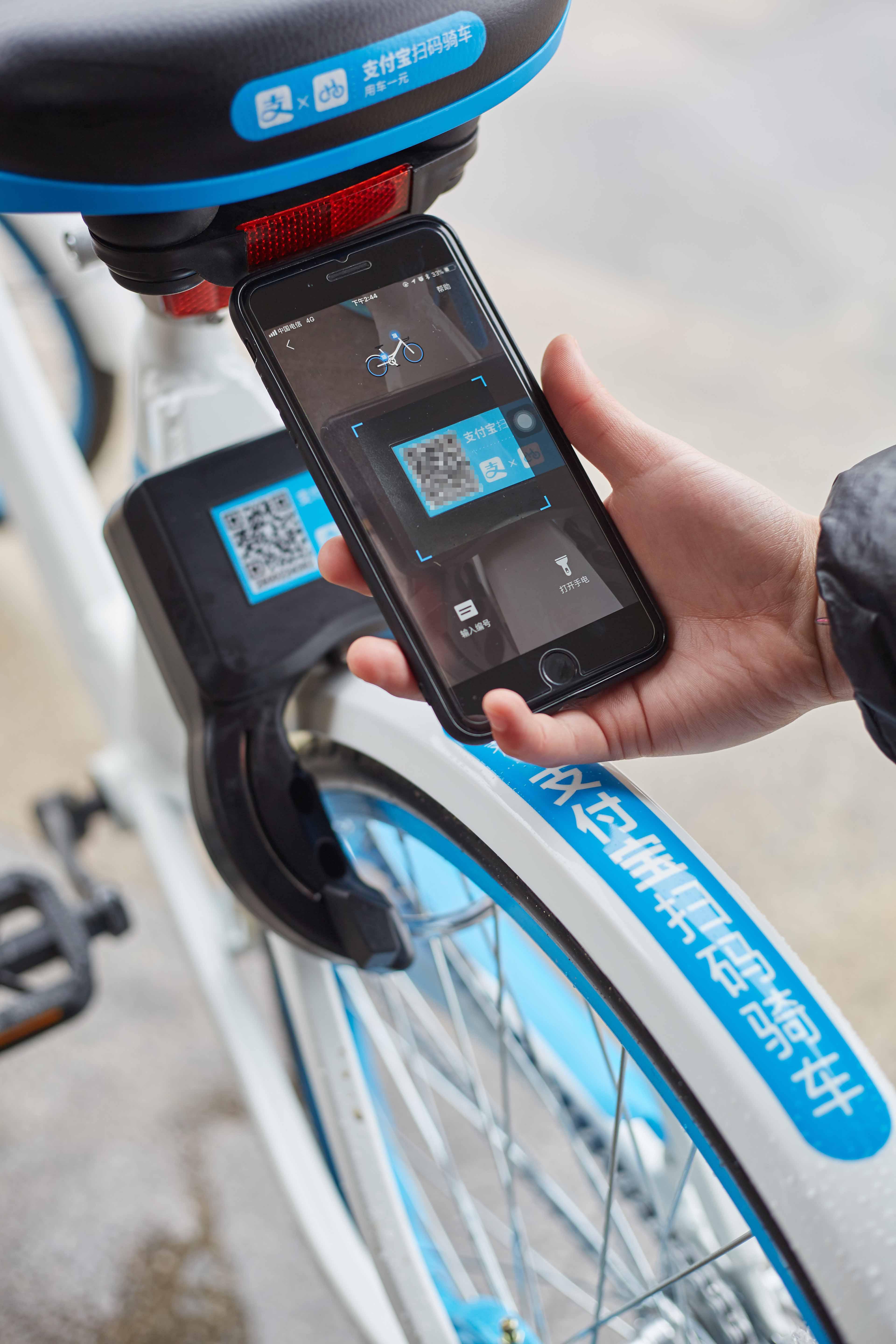 【共享單車測評】摩拜、ofo、哈羅單車三足鼎立 誰家單車最好騎?