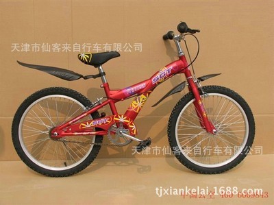 供應內外暢銷的山地變速自行車：專業品質，出口優品